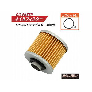 MADMAX oCNp ICtB^[ SR400/hbOX^[400 ICGg OOt 14-4007 }bh}bNX GWICp[c oCN