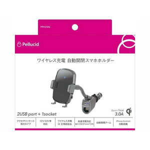 Pellucid �����J���C�����X�[�d�z���_�[�t���L�V�u���i�u���b�N�j PPH2046 �y���V�[�h �����p�[�c�E�p�i