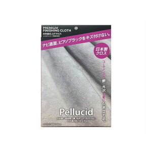 Pellucid v~AtBjbVONX PCD205 [J[݌ɂ yV[h ԁEeiX  