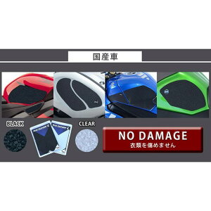 R&G ^NgNVObv 2-Grip KitiNAj RG-EZRG358CL A[AhW[ ̑O֘Ap[c oCN CB750 Hornet