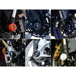 R&G �t�����g�t�H�[�N�v���e�N�^�[ APEX TYPE�i�u���b�N�j RG-FP0296BK �A�[���A���h�W�[ ���̑��T�X�y���V�����p�[�c F900GSA F850GSA�iAPEX TYPE�j