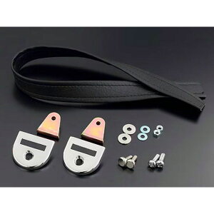 PMC Z2タイプ シートベルト No Assy(漆黒メッキ) 133-1021 ピーエムシー シート関連パーツ バイク