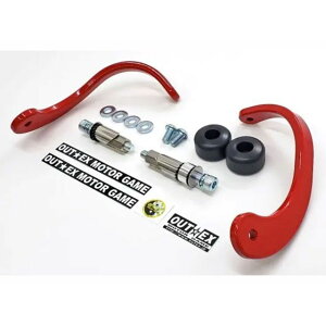 OUTEX Uzo[K[h os[X8mm ĕthiO[CObhj VALG-Z8-SC12-GR AEebNX o[ oCN CT125/NXJu/DAX125/X[p[Jup