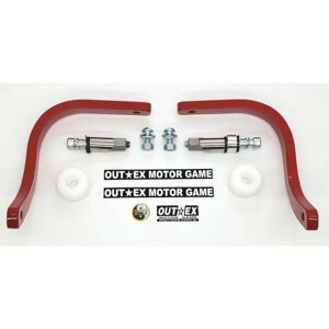 OUTEX Uzo[K[h os[X14mm ĕthiO[CObhj VALG-R-SC12-GR AEebNX o[ oCN CT125/NXJu/DAX125/X[p[Jup