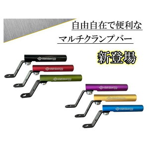 NISHIMOTO }`Nvo[iubNj NK-307BK {H nhӃp[c oCN ėpi~[lWa8mmE10mmaj