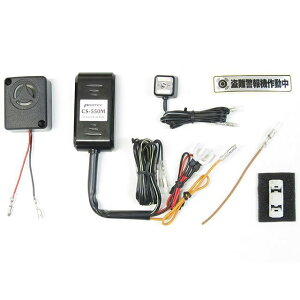 PROTEC 12028 CS-Y06 CS-550M x@ 12028 vebN h~u oCN XSR125 ABS XSR155 COdl
