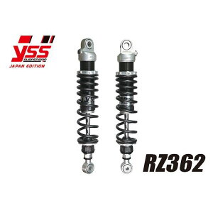 YSS RACING ATXyV cCVbN RZ362y2{ZbgziVo[×ubNj 119-41712600 YSS ATXyV֘Ap[c SPEEDTWIN1200