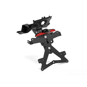RIZOMA Fox license plate support kitiubNj PT722B ]} tF_[ S1000XR