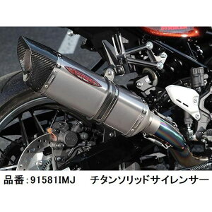 STRIKER INTER MODEL SCtGL][Xg OFF-TypeB JMCA ^Cv `^\bh 91581IMJ XgCJ[ }t[{ oCN Z900RS/CAFE