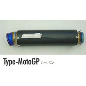 y[J[zSuperBike Type-MotoGP 100Ӂi`^/J[{j t TCT[oht 68538-289274 X[p[oCN Ci[TCT[ oCN ėp