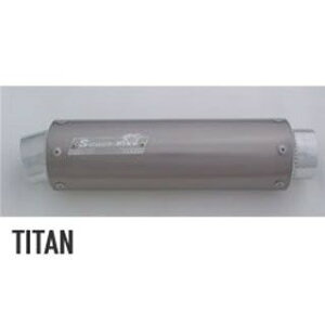 【メーカー直送】SuperBike チタンモデル 110φ 付属 サイレンサーバンド付き 68543-289284 スーパーバイク インナーサイレンサー バイク 汎用