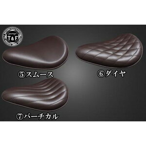 T&F マグナ250 BSソロシート&リジットマウント用ステーSET タイプ バーチカル・ブラウン ・4024387 ガレージT&F シート関連パーツ バイク マグナ250/マグナ250S