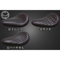 楽天市場】マグナ250 純正 シートの通販