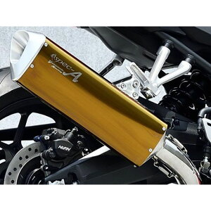 YAMAMOTO RACING 24-CBR650R E-Clutch SPEC-A TI 4-2-1 TYPE-SAiS[hj 10651-21SAG }g[VO }t[{ oCN CBR650R E-Clutch