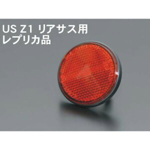 �y���[�J�[�����zDOREMI COLLECTION ���t���N�^�[ �J���[ �� 10641 �h���~�R���N�V���� ���̑��O���֘A�p�[�c