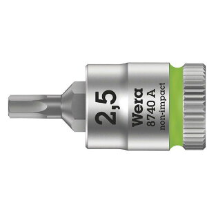 WERA 003331 �����p1/4DR HEX-Plus�r�b�g�\�P�b�g ��[�T�C�Y2.5mm �S��28mm �E003331 ���F�� �n���h�c�[��
