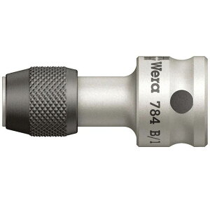 WERA 042755 ボールロック付き クイックアダプター 1/4HEX-3/8DR ・042755 メーカー在庫あり ヴェラ ハンドツール バイク 車 自動車 自転車