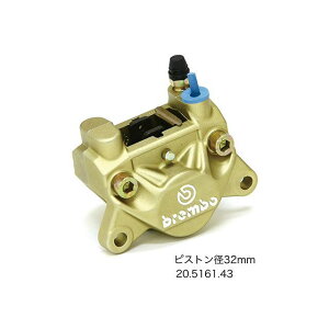 KOHKEN tg245mmfBXN tgT|[gEZpbP[W u{Jj32 z_ DAX125iS[hj EVT-3120-43 R[P Lp[ oCN DAX125