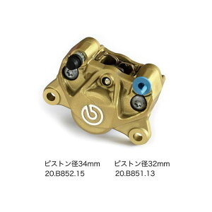 KOHKEN tg245mmfBXN tgT|[gEZpbP[W u{VJj32 z_ DAX125iS[hj EVT-3120-13 R[P Lp[ oCN DAX125