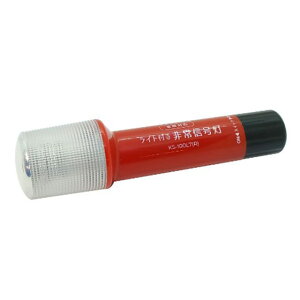 ko-soken KS-100L7R CgtM ԌΉ KS-100L7R ё ً}E}pi  