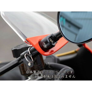 OVER RACING JE}Eg~[x[X M10 lW ėp XSR900GPi24-j E57-453-012 I[o[[VO ~[֘Ap[c oCN XSR900GP