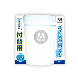 PROSTAFF YobƖŏLt@ l֗pizCgj C91 [J[݌ɂ vX^bt p[cEpi  