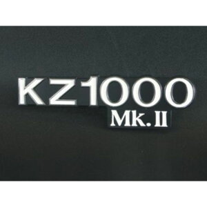 �y���[�J�[�����zDOREMI COLLECTION �T�C�h�J�o�[�G���u�����iKZ1000MK-2�j 60058 �h���~�R���N�V���� �h���X�A�b�v�E�J�o�[ KZ1000MK-2