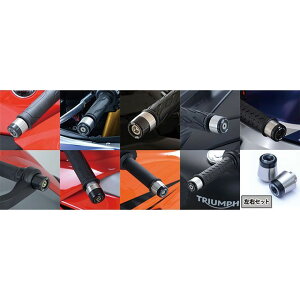 R&G �o�[�G���h�X���C�_�[�i�u���b�N�j RG-BE0235BK �A�[���A���h�W�[ �n���h���֘A�p�[�c Tuono1100/Factory�iAPEX TYPE�j