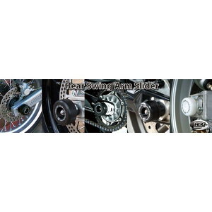 R&G �X�C���O�A�[���v���e�N�^�[ APEX TYPE�i�u���b�N�j RG-SP0115BK �A�[���A���h�W�[ ���̑��T�X�y���V�����p�[�c