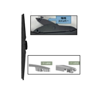 HKT pACp[ 275mm GC28RW GC`P[eB[ ԁEeiX  