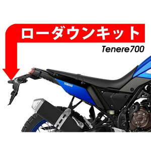 Peitzmeier ���[�_�E���L�b�g 35mm M550-072-35 �p�C�c�}�C���[ �ԍ������L�b�g Tenere 700