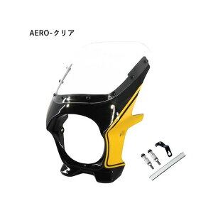 WW Z900RSp 2FrLjJE/GANAiLfB[O[×CCG[j ds-12aero-1c [hEH[N JEEGA oCN Z900RS/ZR900C