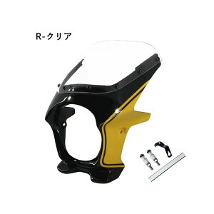 WW Z900RSp 2FrLjJE/RNAiLfB[O[×CCG[j ds-12r-1c [hEH[N JEEGA oCN Z900RS/ZR900C