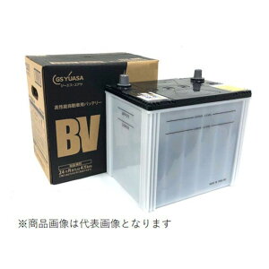�y���[�J�[�����zGS YUASA GY-BV-85D26R-N BV 85D26R-N GS���A�T �o�b�e���[