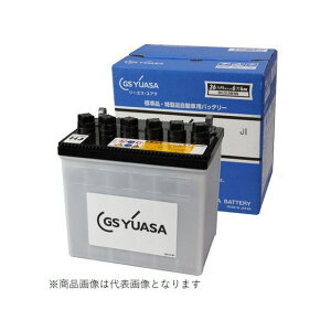 y[J[zGS YUASA GY-HJ-30A19R HJ 30A19R GSAT obe[