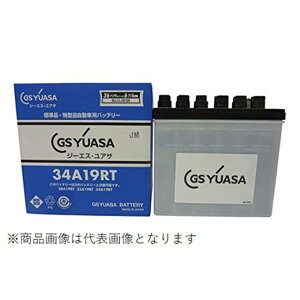 �y���[�J�[�����zGS YUASA GY-HJ-34A19RT HJ 34A19RT GS���A�T �o�b�e���[