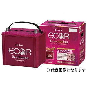 �y���[�J�[�����zGS YUASA GY-ER-55B20R ER-M-42R/55B20R GS���A�T �o�b�e���[