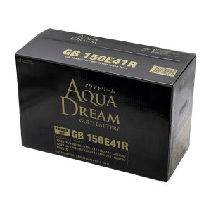 �y���[�J�[�����zAQUA DREAM GOLD �l�փo�b�e���[ AD-GB150E41R 150E41R �A�N�A�h���[�� �o�b�e���[
