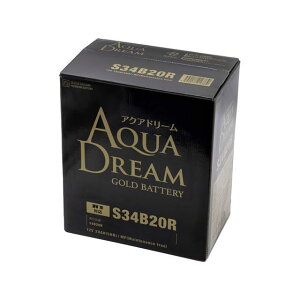 �y���[�J�[�����zAQUA DREAM GOLD �l�փo�b�e���[ AD-GB-S34B20R S34B20R �A�N�A�h���[�� �o�b�e���[