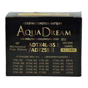 �y���[�J�[�����zAQUA DREAM GOLD ��փo�b�e���[ AD-ADTX4LZ5SII ADTX4L-BSII/ADTZ5SII �A�N�A�h���[�� �o�b�e���[�֘A�p�[�c