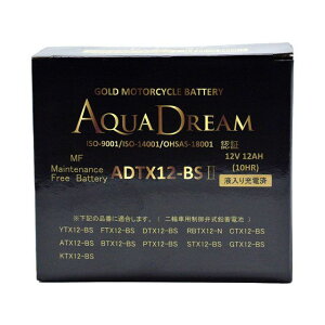 y[J[zAQUA DREAM GOLD փobe[ AD-ADTX12-BSII ADTX12-BSII ANAh[ obe[֘Ap[c