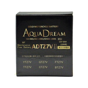 �y���[�J�[�����zAQUA DREAM GOLD ��փo�b�e���[ AD-ADTZ7V-BSII ADTZ7VII �A�N�A�h���[�� �o�b�e���[�֘A�p�[�c