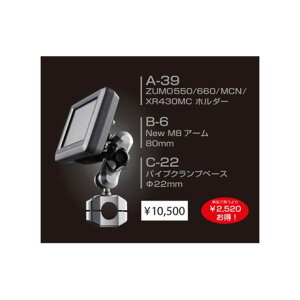 SYGNHOUSE ABC-2 zumoZbg E00075479 TCnEX dq@ oCN