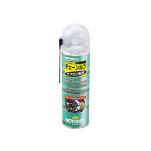 MOTOREX `F[u[VO 97839 gbNX `F[N[i[ oCN