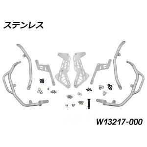 Wunderlich �^���N�K�[�h �uULTIMATE PRO�v�i�X�e�����X�j W13217-000 �����_�[���b�q �c�[�����O�p�o�b�O R1300GS Adventure