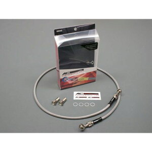AC-PERFORMANCE LINE �N���b�`�z�[�X �A���~�i���b�L�j �z�[�X�J���[ �N���A 32151662 AC�p�t�H�[�}���X �n���h���P�[�u���E�z�[�X�� HAYABUSA