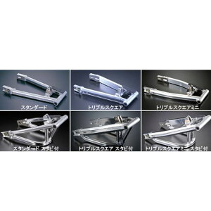 Gcraft L[RgvXNGA X^rt dl vX6cm 90126 GNtg XCOA[ oCN L[R