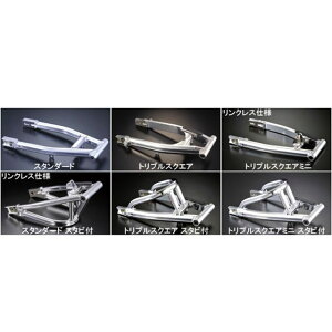 Gcraft �G�C�v100�p�X�C���O�A�[�� �X�^�r�� NS-1 6cm�����O 90361 G�N���t�g �X�C���O�A�[�� Ape100