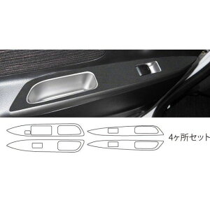 HASEPRO �A�[�g���U�[/�o�b�N�X�L�����b�N �j�b�T�� �f�C�Y �n�C�E�F�C�X�^�[B21W�i2013.6�`�j �h�A�X�C�b�`�p�l�� LCBS-DPN11 �n�Z�v�� �����p�[�c�E�p�i