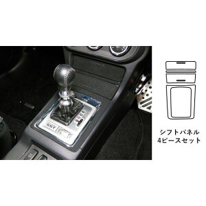 HASEPRO �A�[�g���U�[/�o�b�N�X�L�����b�N �~�c�r�V �����T�[�G�{�����[�V����X CZ4A�i08.10�`�jMC�� �V�t�g�p�l���Z�b�g�i5M/T�����s�j LCBS-SPM8 �n�Z�v�� �����p�[�c�E�p�i